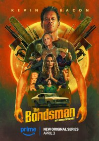 Сериал Охотник за головами смотреть все серии