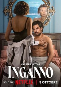 Сериал Лживая любовь смотреть все серии