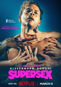 Сериал Суперсекс смотреть все серии