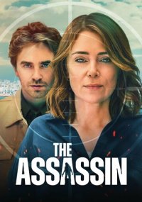 Сериал Убийца смотреть все серии