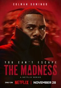 Сериал Помешательство смотреть все серии