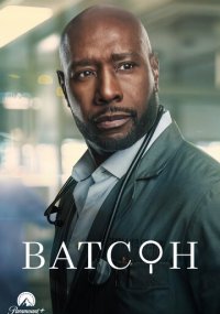 Сериал Ватсон смотреть все серии