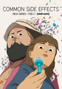 Сериал Частые побочные явления смотреть все серии