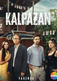 Сериал Фальшивомонетчик смотреть все серии