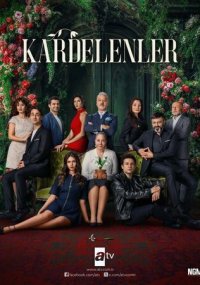 Сериал Подснежники смотреть все серии