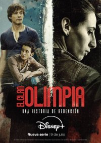 Сериал Клан Олимпия смотреть все серии