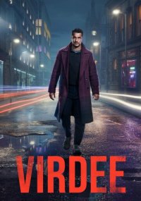 Сериал Вирди смотреть все серии