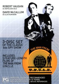 Сериал Агенты А.Н.К.Л. смотреть все серии