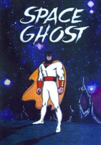 Сериал Космический призрак смотреть все серии