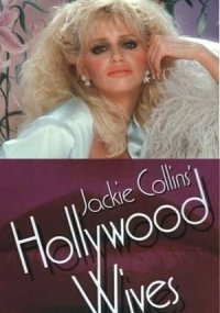 Сериал Голливудские жены смотреть все серии