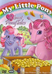 Сериал Мой маленький пони и друзья смотреть все серии