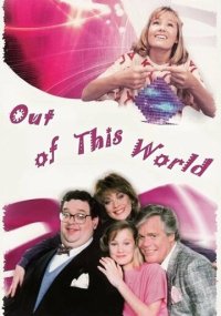 Сериал Фантастическая девушка смотреть все серии