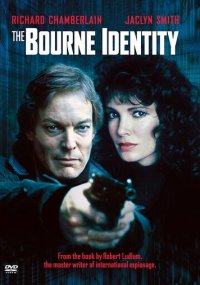 Сериал Тайна личности Борна смотреть все серии