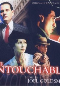 Сериал Неприкасаемые смотреть все серии