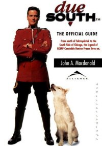 Сериал Строго на юг смотреть все серии