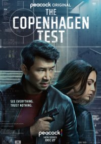 Сериал Копенгагенский тест смотреть все серии