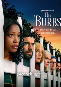 Сериал Предместье смотреть все серии