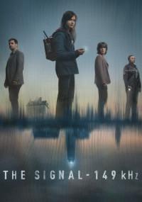 Сериал Сигнал смотреть все серии