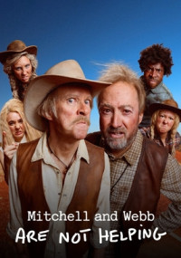 Сериал Митчелл и Уэбб не помогают смотреть все серии