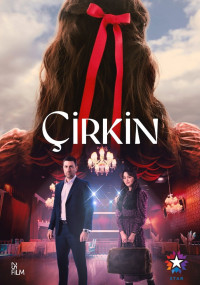Сериал Дурнушка смотреть все серии