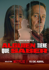 Сериал Кто-то должен знать смотреть все серии